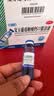 三精复方葡萄糖酸钙口服溶液10ml*12支 0-3-4-17岁婴儿童孕妇中老年补钙 液体钙非葡萄糖酸钙锌口服液非碳酸钙片 实拍图