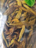 帆儿庄园新货农家山珍特产南北干货干黄花菜新鲜黄花金针菜干煲汤配菜忘忧 500g 实拍图