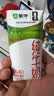 蒙牛纯牛奶钻包200ml*24盒 电商定制送礼礼盒 实拍图