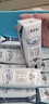 蒙牛特仑苏纯牛奶全脂灭菌乳利乐钻250ml*16盒*2箱 送礼优选 实拍图