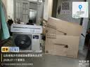 华凌空调神机二代 一级能效1.5匹变频挂机KFR-35GW/N8HE1Ⅱ+一级能效3匹变频柜机KFR-72LW/N8HE1Ⅱ 实拍图