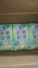 雀巢（Nestle）茶萃油柑茉莉花茶果汁茶饮料 250ml*24包 整箱 实拍图