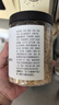 方家铺子中华老字号 六星淡干虾皮 小虾米 海米干70g 不咸可打粉 实拍图