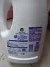 滴露（Dettol）衣物除菌液薰衣草3L杀菌99.9%除螨 内衣香氛衣物消毒液可配洗衣液 实拍图