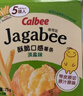 卡乐比（Calbee）佳可比薯条三兄弟 淡盐味75g*4盒 薯条薯片 休闲膨化零食 实拍图