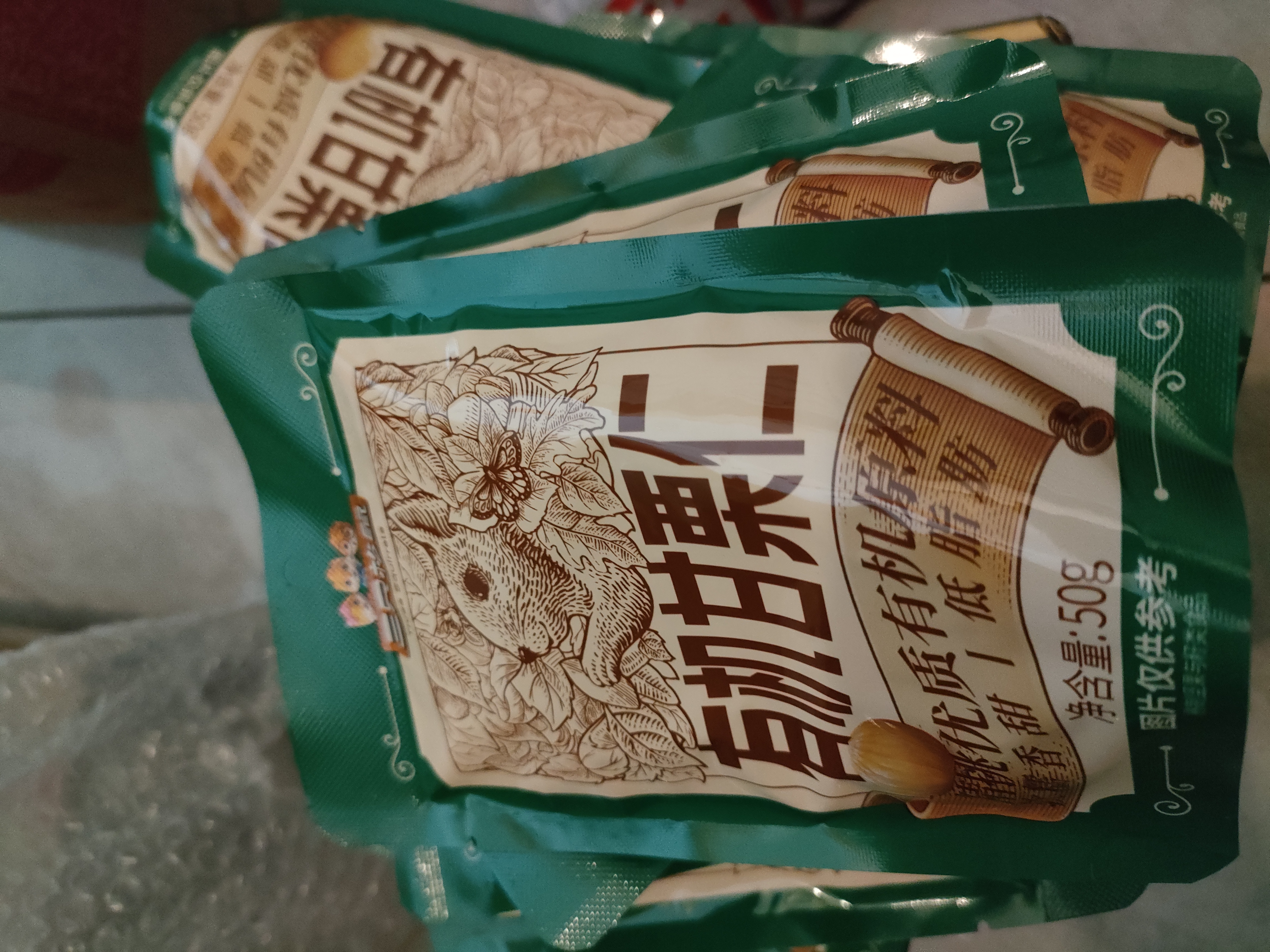 三只松鼠有机甘栗仁500g 熟制即食板栗仁栗子仁坚果休闲零食团购送礼 实拍图