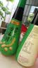 李锦记薄盐系列 薄盐醇味鲜500ml【减盐25% 一级】 酿造6个月 生抽酱油 实拍图