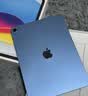 Apple/苹果【教育优惠】iPad 11英寸 A16芯片2025年款 平板电脑 (128GB WLAN版/学习办公娱乐)蓝色 实拍图