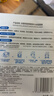 水密码玻尿酸钠补水保湿面膜20片*25g/片男女士通用滋润细致毛孔护肤品 实拍图