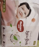 好奇（Huggies）铂金装小桃裤拉拉裤箱装XXXL64片尿不湿【夏季散热王】 实拍图
