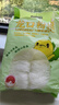 双塔粉丝正宗龙口粉丝1000g粉条凉拌水晶粉烧烤火锅食材南北干货 实拍图