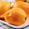 京觅云南蒙自枇杷新鲜水果当季甜枇杷净重4斤单果30g+源头直发包邮 实拍图