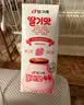 宾格瑞哈密瓜味牛奶200ml*6盒韩国原装进口牛奶饮料儿童学生早餐奶 实拍图