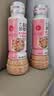 丘比沙拉酱/汁 200ml 焙煎芝麻 调味品 卡路里减半轻食蔬菜沙拉 实拍图