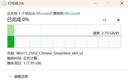 绿联40Gbps硬盘盒 兼容雷雳雷电5/4/3/USB4 M.2 NVMe移动硬盘盒 适用苹果Macmini笔记本接SSD固态D703 实拍图