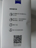 蔡司擦镜纸 眼镜擦拭湿巾相机镜头镜片清洁湿巾 一次性眼镜布无痕擦拭纸 便携独立包装 30片装 实拍图