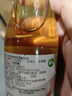 绿杰鲜汁发酵型苹果醋饮料70%果汁添加300ml*15瓶整箱0代糖0脂肪 实拍图