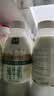 伊利金典3.8g乳蛋白鲜活纯牛奶250ml*8 30天常温短保 礼盒装 实拍图