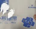 海氏海诺倍适威 医用纱布绷带 透气伤口包扎纱布换药包 10*600cm*10卷装 实拍图
