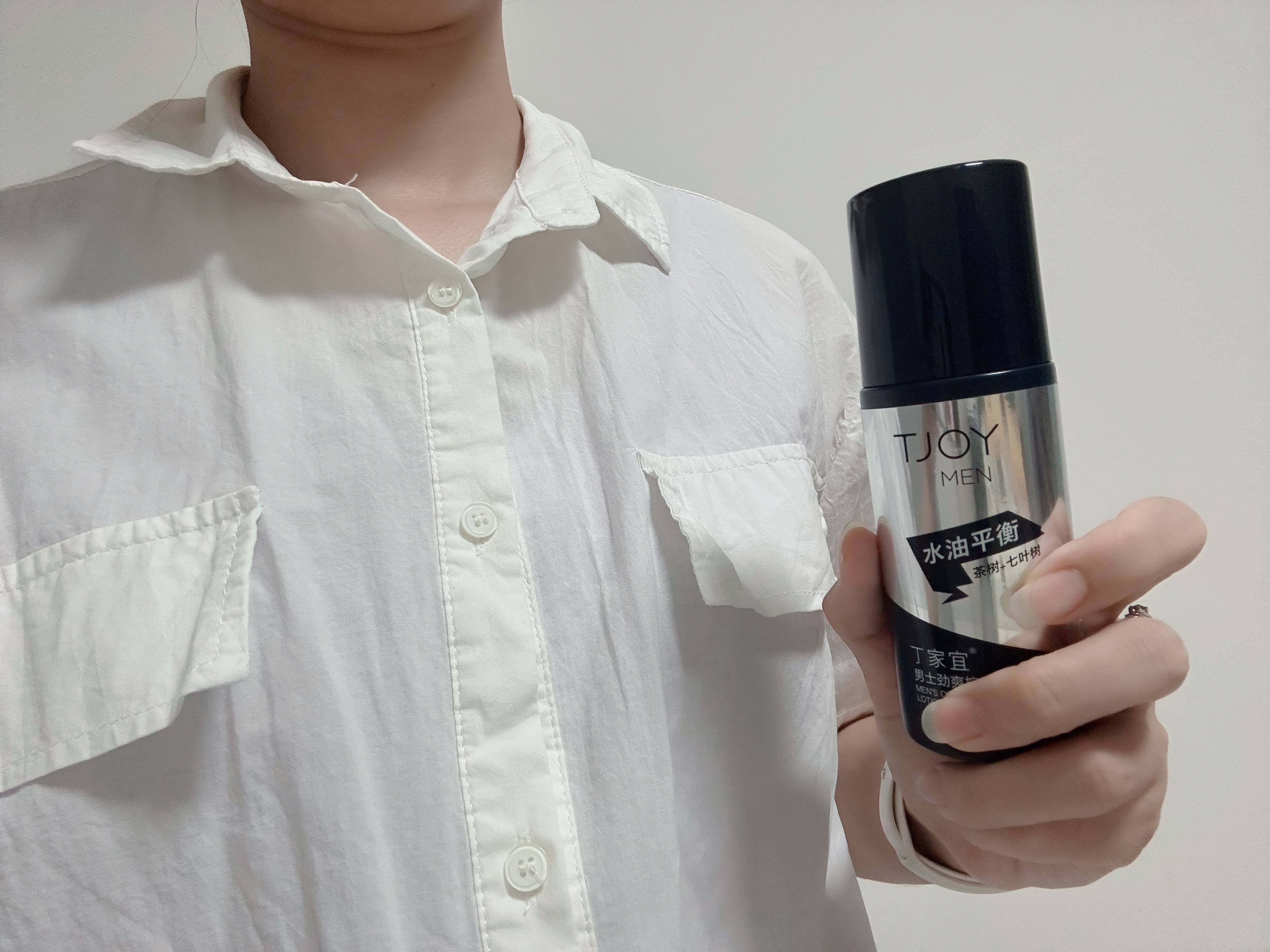 丁家宜（TJOY）男士劲爽控油平衡露100g爽肤水补水保湿清爽护肤品精华水润肤水 实拍图