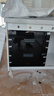 美的（Midea）【新国标新品】暖阳消毒柜嵌入式家用 双层大容量消杀餐具碗筷柜 二星级 105升消毒柜 90Q15S Max 实拍图