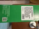 才进适用富士施乐M268dw硒鼓套装M228db M225dw打印机DocuPrint M228b粉盒P225db P225d墨粉盒P268b墨盒M268z 实拍图