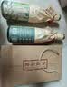 李渡高粱 献礼畅饮珍藏版 52度 500ml*6瓶 整箱装 实拍图
