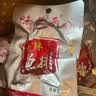味芝元香辣鱼排 湖南特产香辣鱼排鱼尾鱼块鱼尾巴鱼干28g*18包 实拍图