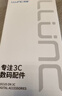 朗客【2片装】适用红米Note14Pro/+钢化膜小米Redmi手机膜曲面全屏超薄超清玻璃抗指纹防摔手机贴膜 实拍图