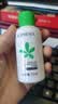 孔凤春马齿苋补水喷雾小瓶100ml修护保湿便携爽肤水可上飞机男女学生 实拍图