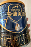 爱他美（Aptamil）爱他美 领熠幼儿配方奶粉 3段(12-36月适用) 300g 小罐装试用装 实拍图