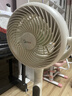 美的（Midea）【幸运草安睡2ProMax】家用空气循环扇直流变频静音小型电风扇净化新款落地扇 智能语音遥控3D摇头 实拍图