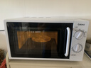 格兰仕（Galanz）平板式小型家用微波炉20升700W精准温控旋钮操作更便捷DG(S0) 实拍图