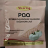 VICARINGPQQ胶原蛋白肽白番茄亚精胺线粒体焕颜美氧化90片1瓶 实拍图