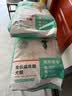 凯锐思【宠乐安心】成犬15kg 中大型小型犬金毛边牧通用狗粮囤货装30斤 实拍图
