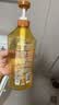 蜂花生姜健发洗护礼盒550ml*2+100ml*2蜂花洗发水护发素套装 实拍图