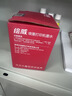 绘威适用惠普HP Tank518 598 599 519 678 510 538 418 516 511 728 589 596 591打印机墨盒墨水GT52/GT53XL 四色 实拍图