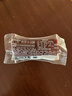 双汇肘花小火腿85g*10支 火腿肠 无淀粉香肠早餐 休闲零食 方便面伴侣 实拍图
