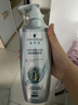施华蔻（Schwarzkopf）防脱固发护根控油柔顺洗发水600ml*1瓶(无硅油 防掉发 男女) 实拍图