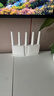 普联（TP-LINK）BE3600 WiFi7路由器 千兆无线家用 普联路由3600 双频聚合 智能游戏加速 易展 上网管理 适配星闪 实拍图