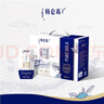 蒙牛特仑苏纯牛奶全脂灭菌乳利乐钻200mL*10盒 早餐奶 实拍图