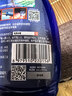 龟牌（Turtle Wax）冰蜡汽车镀膜剂上光剂车漆玻璃轮毂塑料驱水上光养护液体蜡2瓶装 实拍图