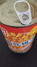 甘竹茄汁焗豆黄豆罐头402g*3罐广东特产即食下饭预制菜非转基因 实拍图