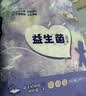 苏珊妈咪拉拉裤超薄款透气夏天纸尿裤婴儿益生菌拉拉裤尿不湿3XL码24片 实拍图