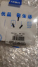 正泰（CHNT）开关插座6C奶油风 家用86型斜五孔插座面板暗装插座纯平大板 白色 三孔16A 实拍图