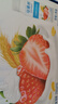 伊利安慕希草莓燕麦味酸奶200g*10瓶/箱 礼盒装 实拍图