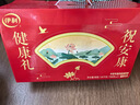 伊利中老年高钙低脂富硒奶粉 中老年奶粉 礼品礼盒 营养 850g*2 实拍图