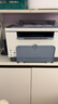 惠普（HP）M232dw 家用激光打印机 自动双面无线学生家用一体机 高速高效（低成本 体积小） 实拍图
