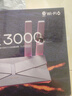普联（TP-LINK） 大道AX3000满血WiFi6千兆无线路由器 5G双频家用穿墙 Mesh 3000M无线速率 信号增强 易展 XDR3010 实拍图