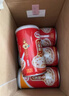 达利园桂圆莲子八宝粥送礼速食即食早餐粥罐头360g*12罐*2箱 实拍图